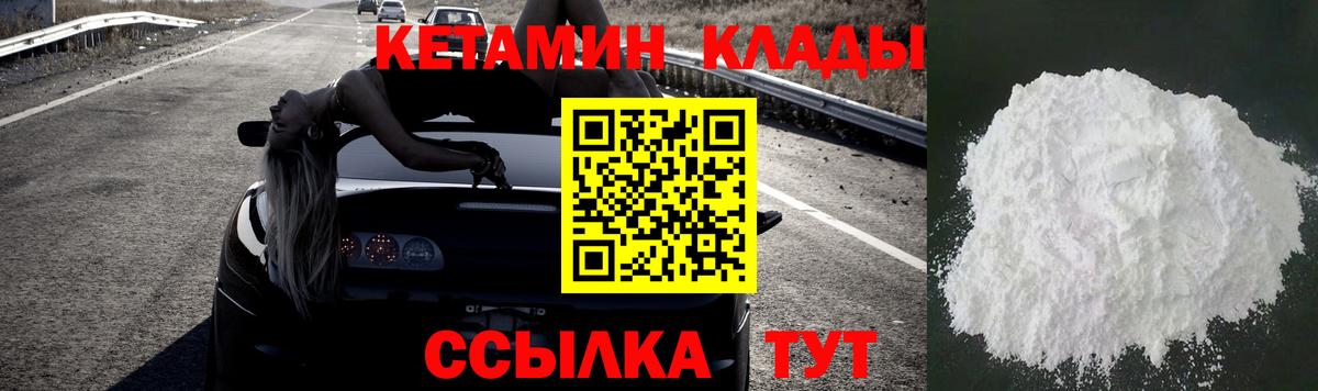 Экстази Ковров