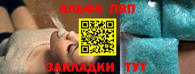марки lsd Комсомольск-на-Амуре