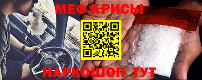 хмурый Коммунар