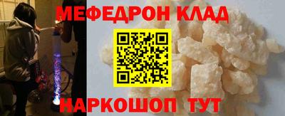 марки lsd Комсомольск-на-Амуре
