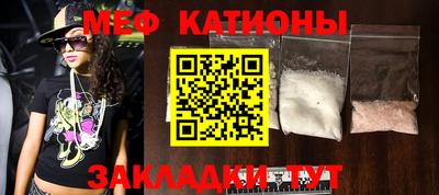 хмурый Коммунар