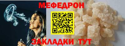 твердый Конаково