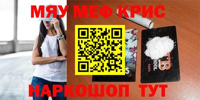 твердый Конаково