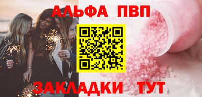 твердый Конаково