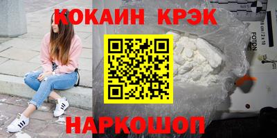 твердый Конаково