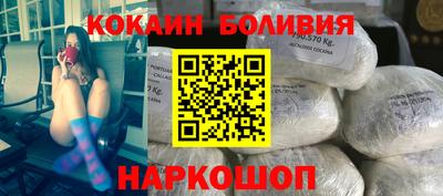 марки lsd Комсомольск-на-Амуре