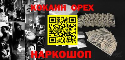 марки lsd Комсомольск-на-Амуре