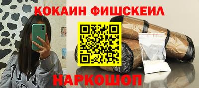 хмурый Коммунар