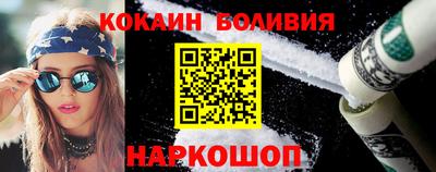 хмурый Коммунар