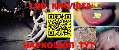 хмурый Коммунар
