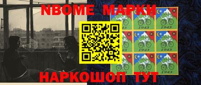 твердый Конаково