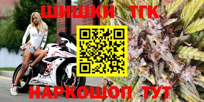 марки lsd Комсомольск-на-Амуре