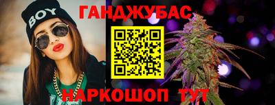 твердый Конаково
