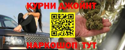 хмурый Коммунар