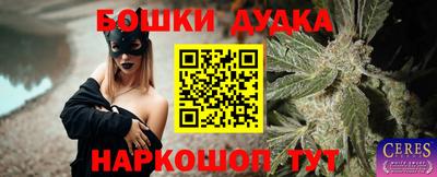 марки lsd Комсомольск-на-Амуре