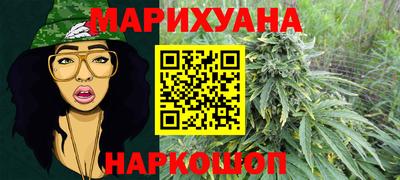 марки lsd Комсомольск-на-Амуре