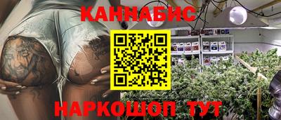марки lsd Комсомольск-на-Амуре