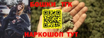 твердый Конаково