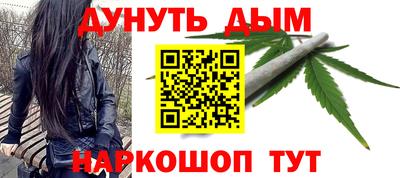 хмурый Коммунар