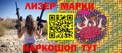 твердый Конаково