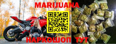 хмурый Коммунар