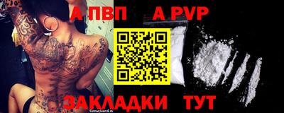 твердый Конаково