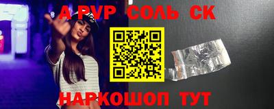 хмурый Коммунар