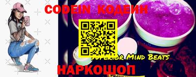 марки lsd Комсомольск-на-Амуре