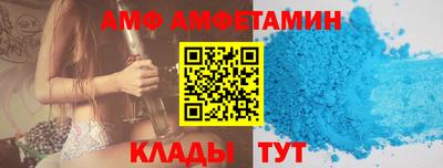 хмурый Коммунар