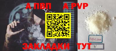 твердый Конаково