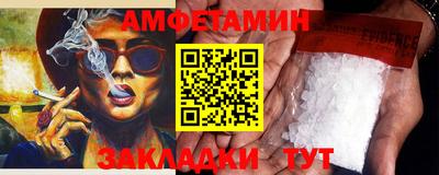 хмурый Коммунар