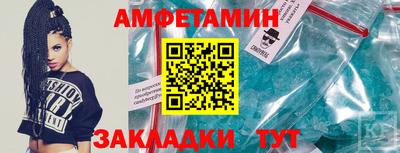 хмурый Коммунар