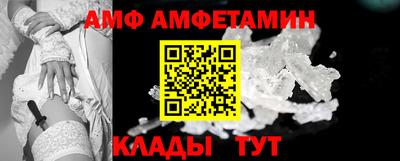 твердый Конаково