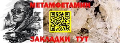 твердый Конаково