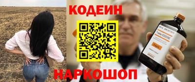 твердый Конаково