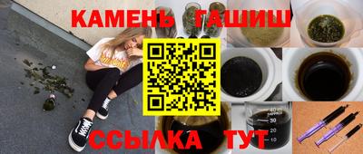 твердый Конаково
