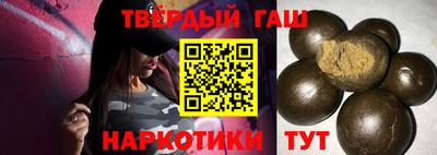 хмурый Коммунар