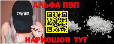 марки lsd Комсомольск-на-Амуре