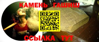 марки lsd Комсомольск-на-Амуре