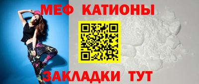 хмурый Коммунар