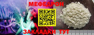 хмурый Коммунар