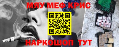 хмурый Коммунар