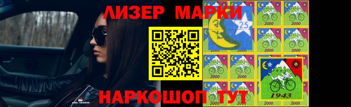 ЛСД экстази кислота  blacksprut ТОР  ЛСД экстази кислота  Ковров  Вход с VPN  Лсд 25 экстази 